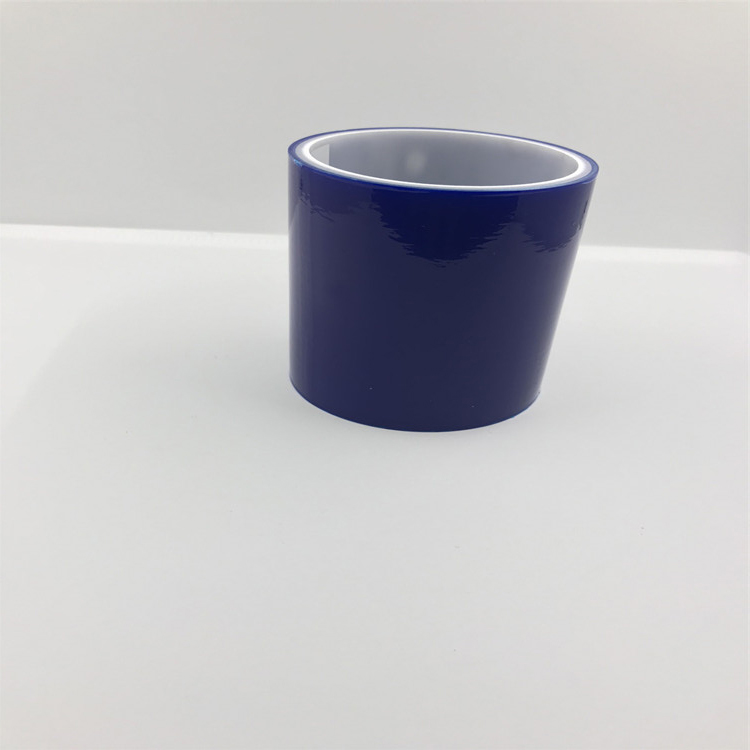 蓝色保护膜供应