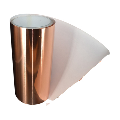 导电铜箔胶带-导电系类