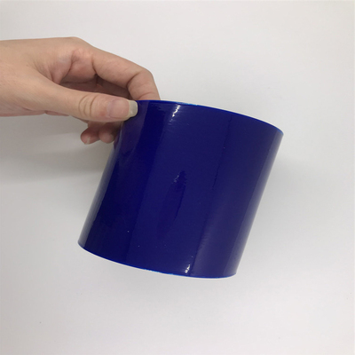 蓝色保护膜厂家